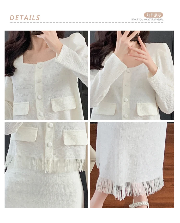 New Autumn Tassel Two Piece Set Fashion Women Elegant Square Collar Single Breasted Short Tops + Fringed Midi Skirt Suits