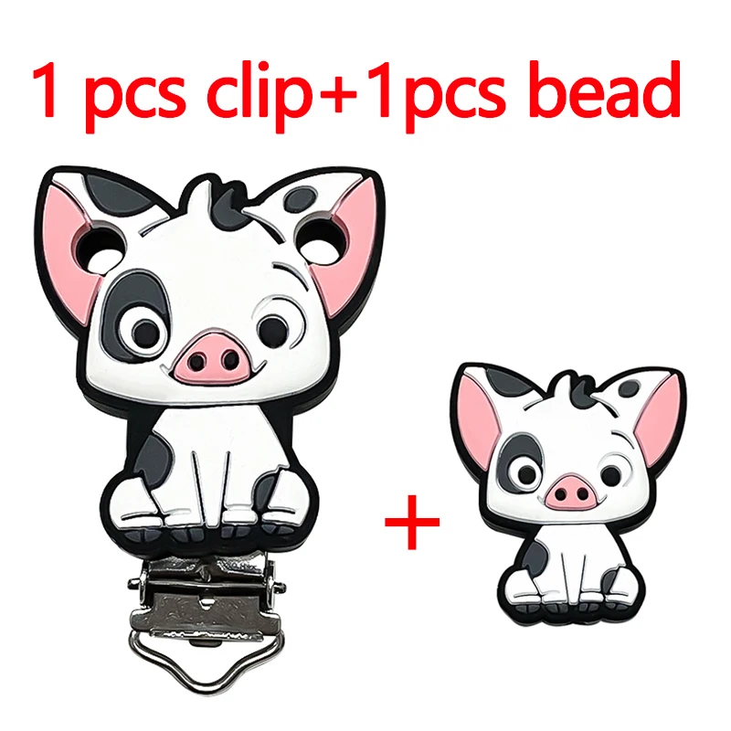 2pcs/set Silicone Cartoon Animal Pacifier Clip Molar Bead DIY Pacifier Chain Jewelry Accessories view 3
