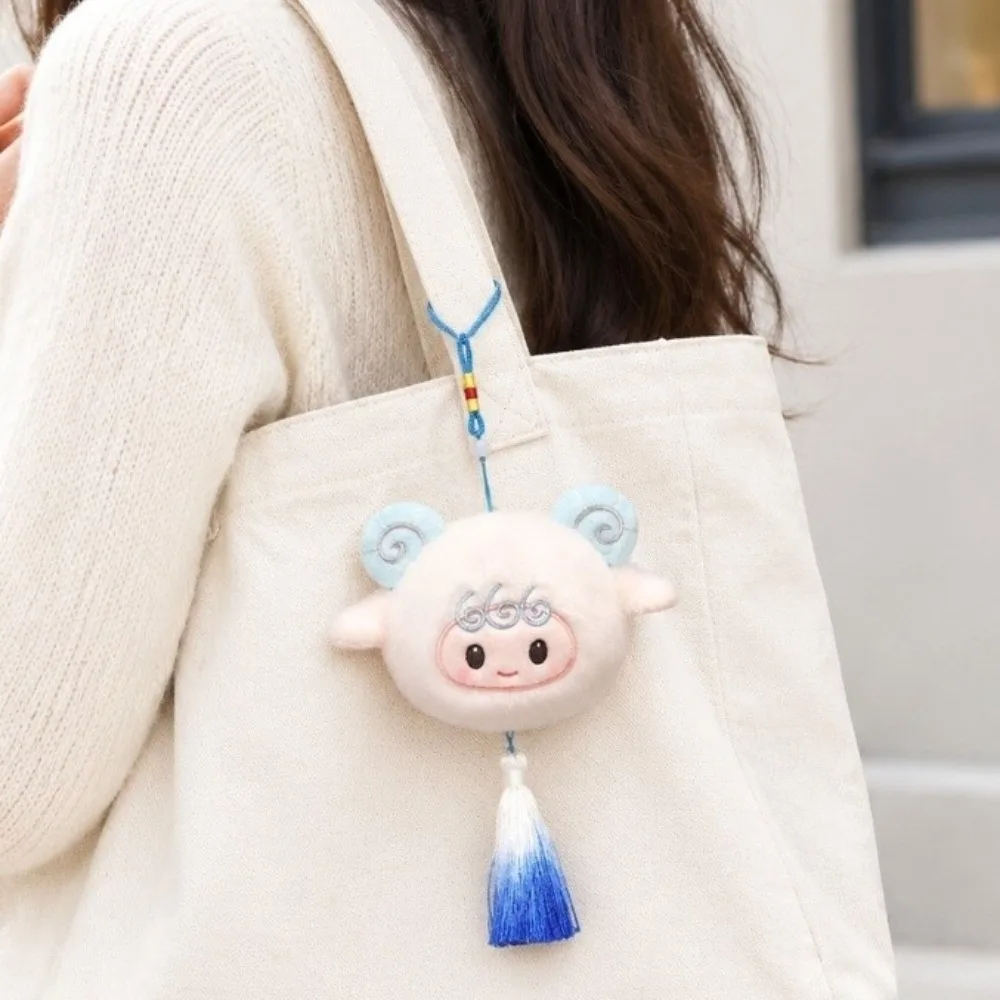 Soft Plush Sheep Plush Mascot Mini Size Cartoon Zodiac Coin Purse Vibrant Colors With Tassel Lamb Plush Pendant Bag Charm