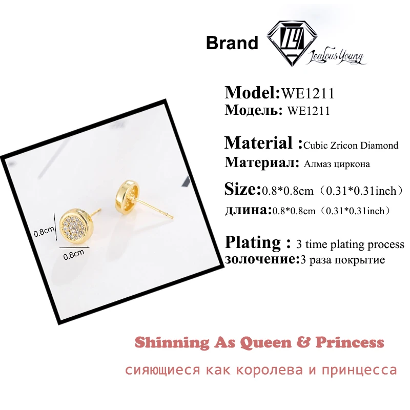 2023 Zircon Round Stud Earrings European and American Trend Hiphop Gold-plated Micro Inset Earings Unisex 귀걸이