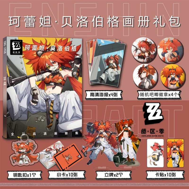 Anime Zenless Zone Zero Koleda Belobog Picture Album Badges Brooch Acrylic Stand FIgure Poster Small Card