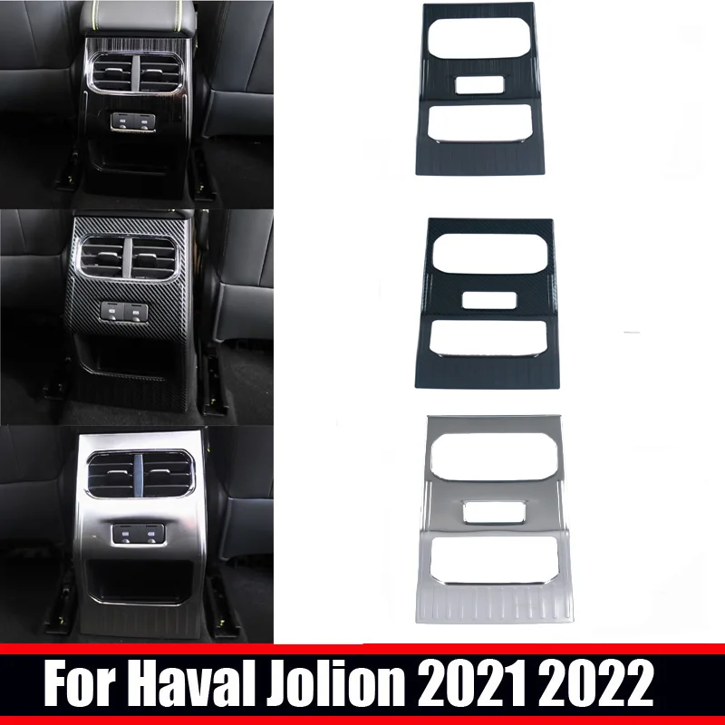 

ABAIWAI 3D полоски для Haval Jolion 2021 2022, подлокотник центральной консоли, задняя декоративная панель, вентиляционное отверстие переменного тока, USB, противоударная панель, внутренняя