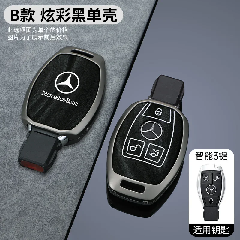 Zinc Alloy Car Remote Key Case Cover Shell for Mercedes Benz A B C E Class GLS GLA GLK GLC CLS CLA AMG W204 W205 W212 W463 W176