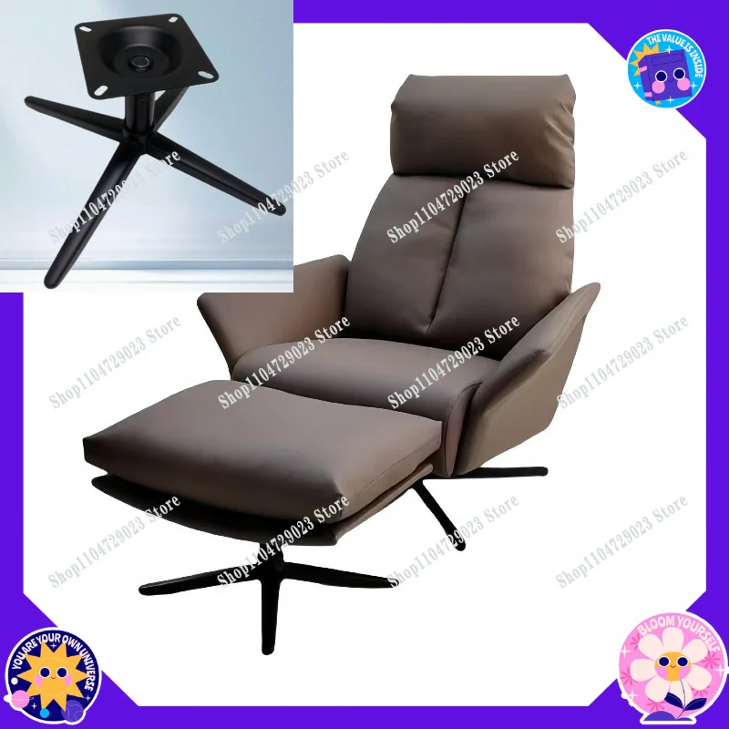 Chair foot swivel chair accessories thickened  foot chassis iron sprayed four-star tripod computer  steel with pedals