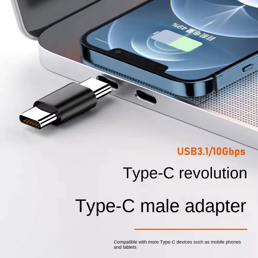 USB C Female to Female Adapter USB C Male to Male Adapter Type C Expander Supports PD Suitable for Computers and Mobile Phones