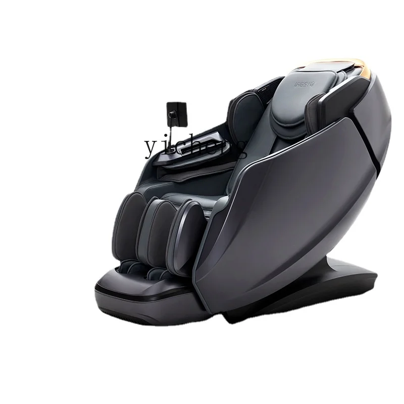 ZC V6 Massage Chair Home Full Body Luxury Automatic Multi-Functional Space Capsule Sofa for the Elderly