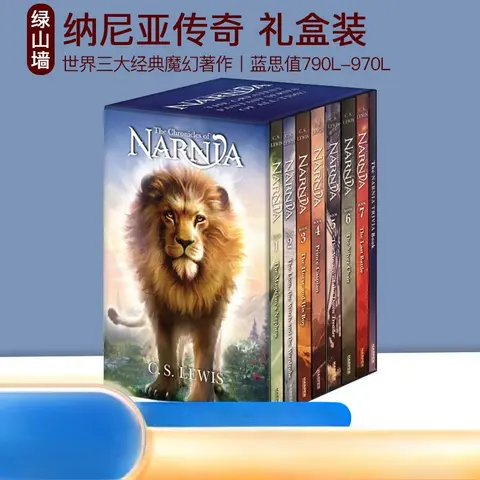 The Chronicles Of Narnia 7 Books Box Set Classic Fantasy Novel English Original Kids Chapter Book