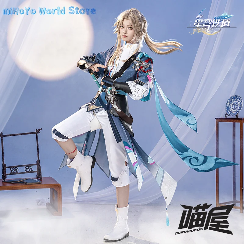 MiHoYo Game Honkai: Star Rail Yanqing Cosplay New Skin Doujin Yanqing Costume Wig Shoes Comic Con Birthday Gifts Meow House