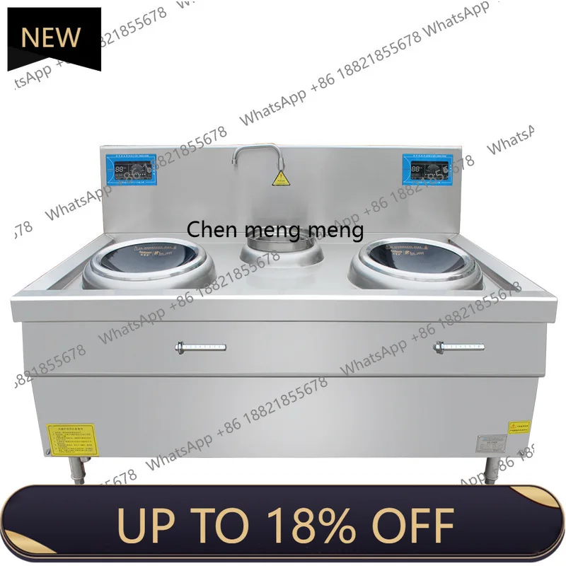 

MF Single-Tail Stir-Fry Stove Large Electric Stir-Fry Oven Hotel Restaurant Stir-Fry Commercial High-Power Induction Cooker