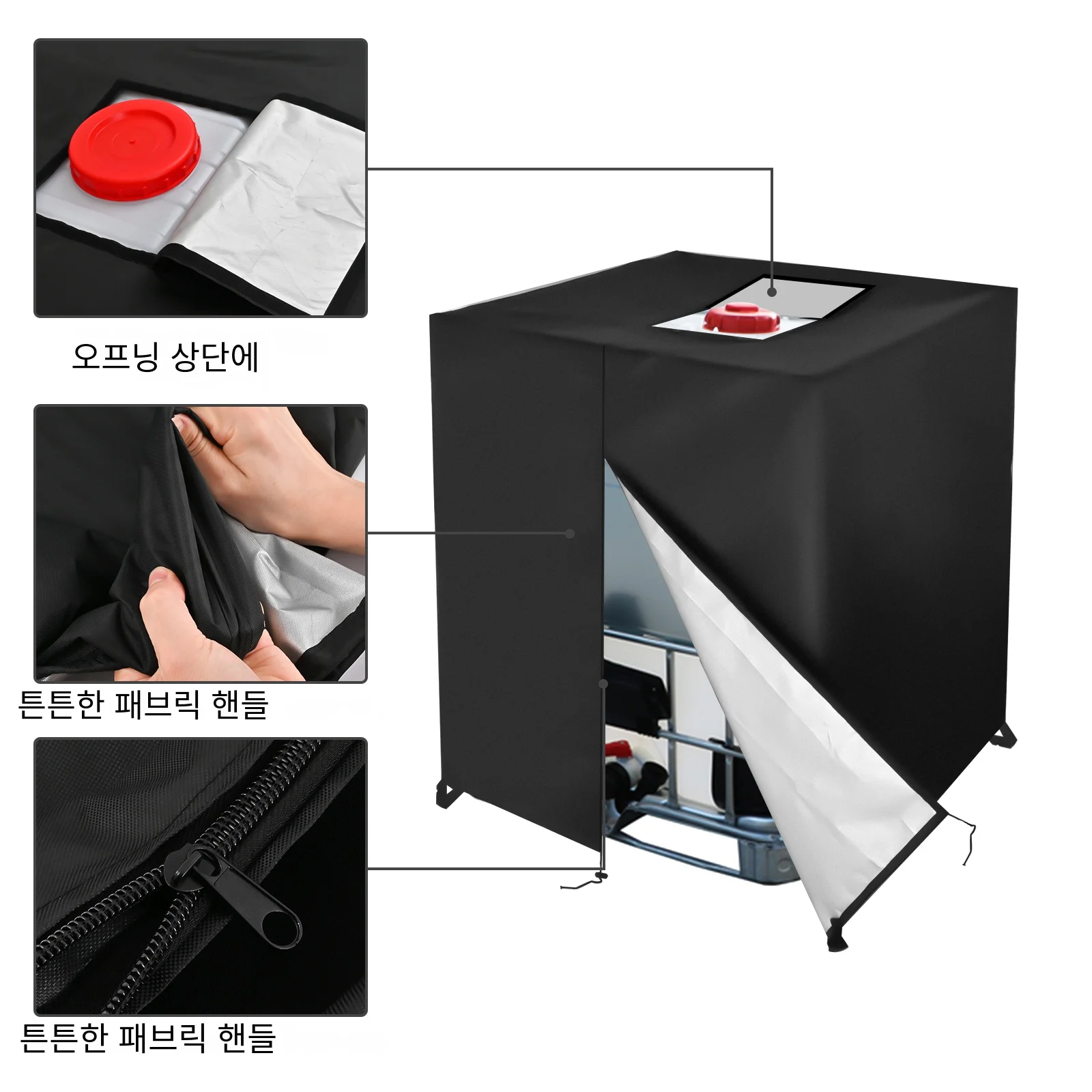 210D waterproof dust cover rainwater tank Oxford cloth UV protection cover garden box cover IBC container protective cover