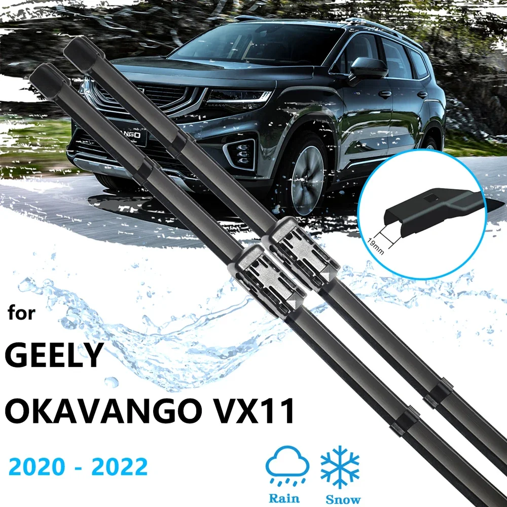 For Geely Okavango VX11 2020 2021 2022 Rubber Strip Refill Frameless Winter Wiper Blades Tablet Cleaning Auto Replacement Parts