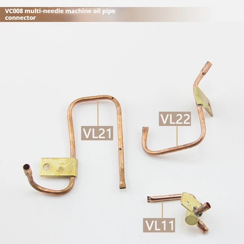 Sewing Machine Parts Copper Oil Tube & Connector VL11 VL21 VL22 For SiRUBA VC008 Qingben Waistband Multi‑Needle Machine Spares