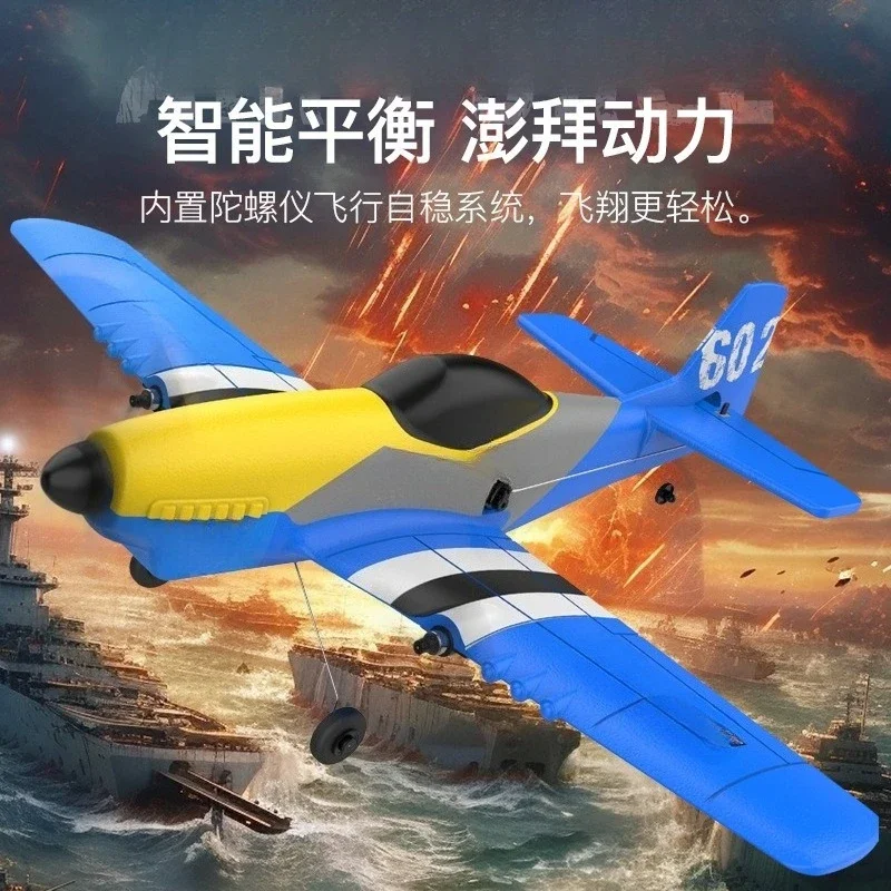 Remote Control Aircraft Mustang Fighter Fixed Wing Model Aircraft Remote Control Electric Aircraft Toy
