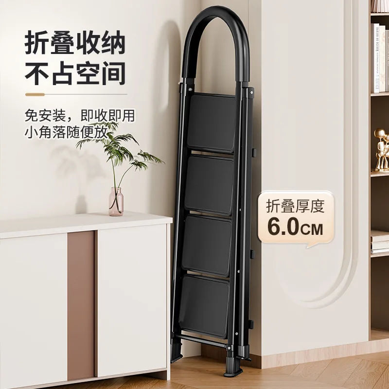 Household folding ladder Thickened telescopic Portable herringbone Step Climbing stairs Escalator