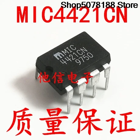 5pieces OptoCoupler MIC4421 MIC4421CN  MIC4421BN DIP-8  IC Original integrated circuit