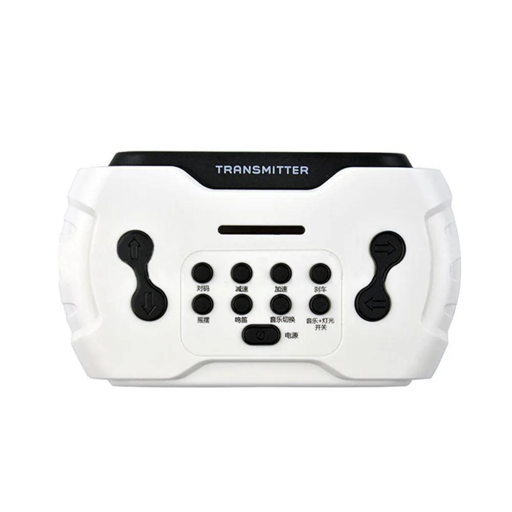 Nowy JR1807RXS pilot pojazd elektryczny dla dzieci 12V RC kontroler samochodowy biały JR1816 płyta główna akcesoria RC