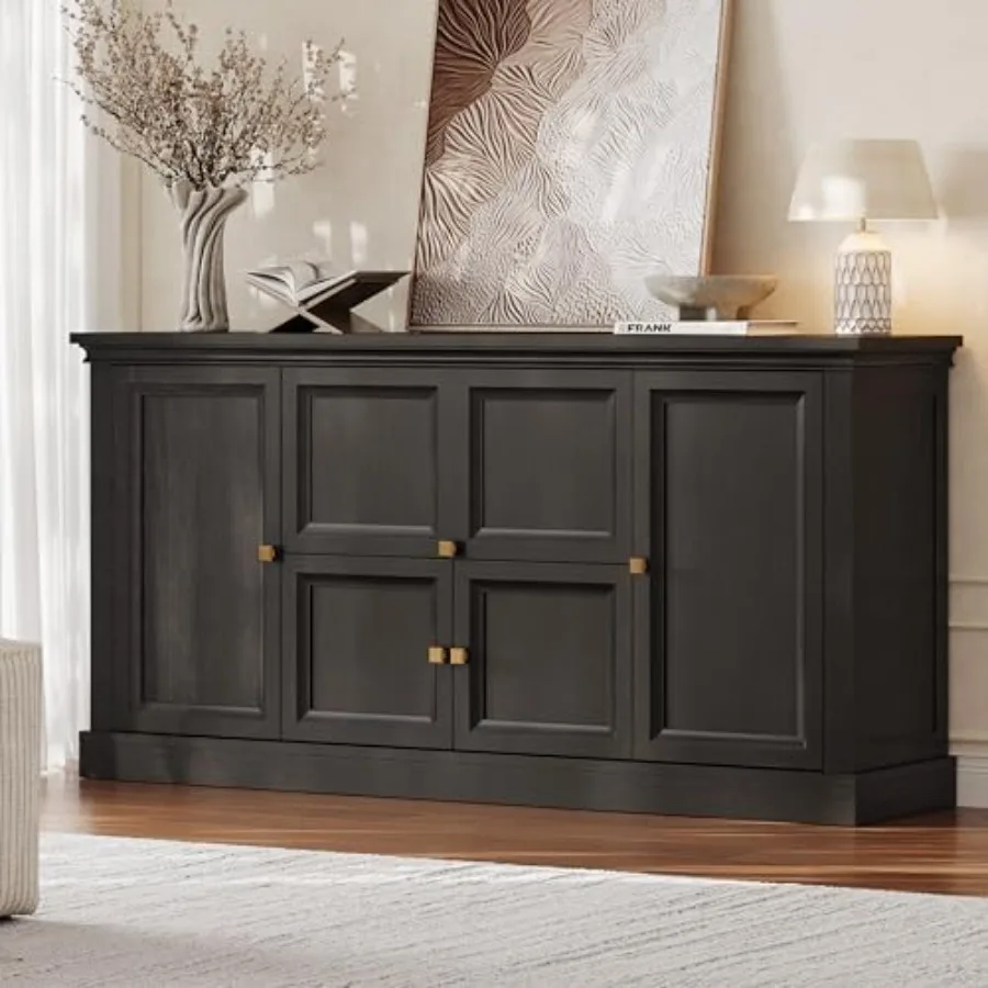 63" Large Buffet Ca…