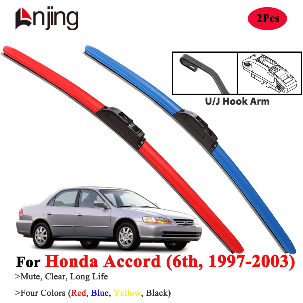 

Щетки стеклоочистителя LNJING для Honda Accord 6th 1997-2003 гг.