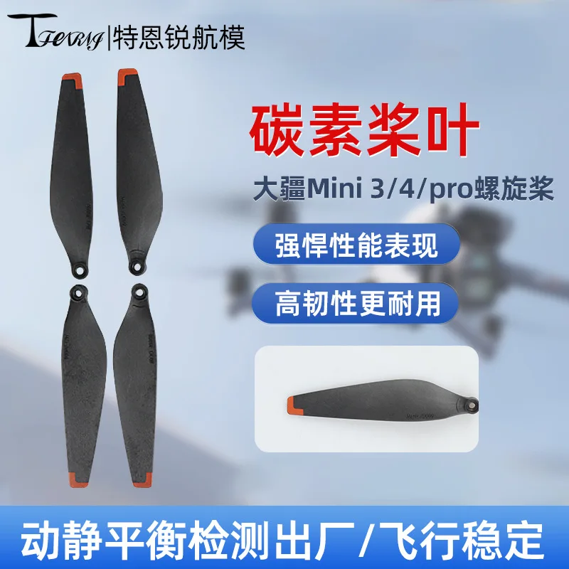 10Pair for DJI Mini4 Pro Carbon Blade DJI Mini 3 Pro Propeller 6030