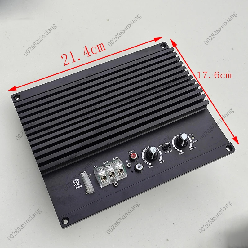 Car Subwoofer Amplifier Board 12 Inch Imported Tube 12V Car Subwoofer Amplifier Board High Power 350W