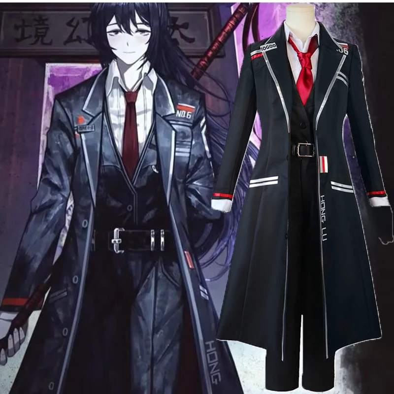 

Униформа компании Limbus Ishmael, карнавальный костюм для мужчин и женщин, топ, брюки, пальто, аксессуары, маскарадный костюм на Хэллоуин, карнавал и вечеринку