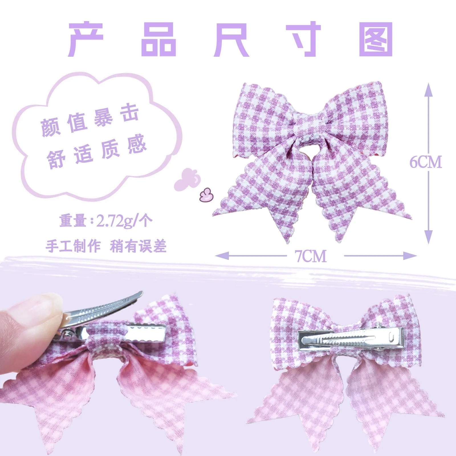 200-pezzi-di-fermagli-per-capelli-con-nastro-in-grosgrain-a-stampa-leopardata-e-tartan-accessori-per-capelli-da-28-pollici-per-bambine