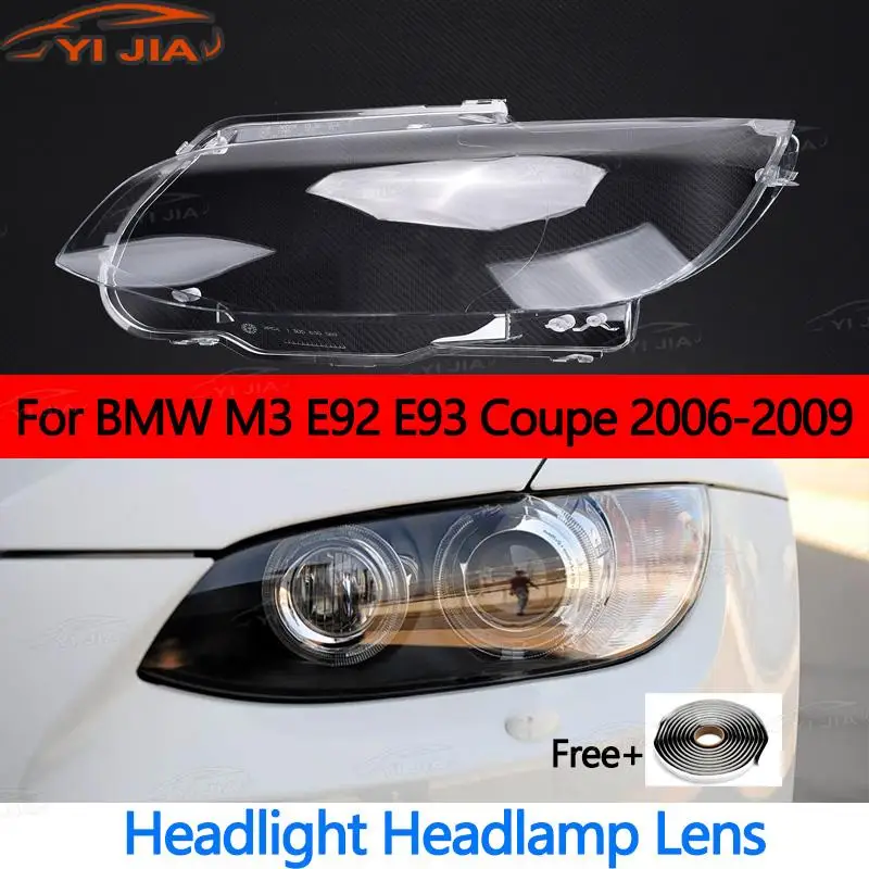 

Для BMW M3 E92 E93 Coupe 2006-2009 крышка фары корпус автомобильной лампы крышка автомобильной фары