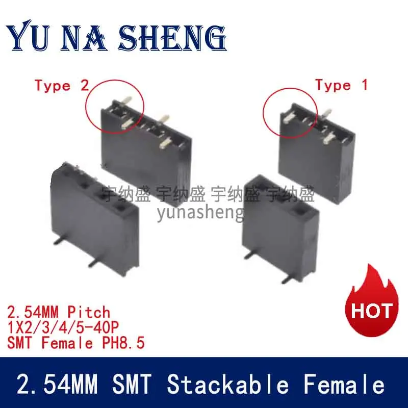 10pcs 2.54mm SMD Stackable 1x2P/3P/4P/5P 6P 8P 10P 40P PH8.5 Single Row Rohs SMT Female Pin Header 40Pin Interleaved Connectors