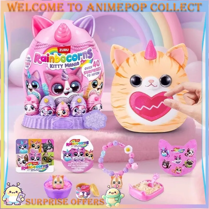 ZURU Hot 2026 Large Cat Egg Rainbow Unicorn Meow Egg Doll Blind Box Toy New Year Halloween Cute Collectible Desk Ornament Set