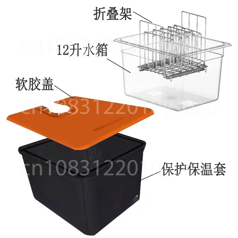 11L 26L Sous Vide Cooker Water Bath Container Vacuum Low Temperature Slow Cooker Accessories Tank With Perforated Lid