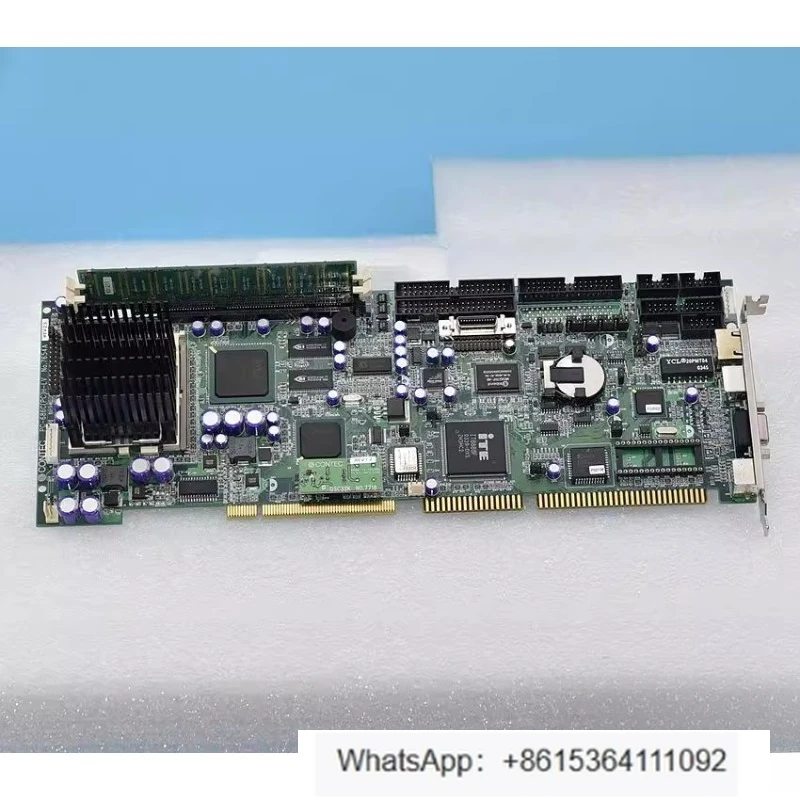 Industrial Computer… - image