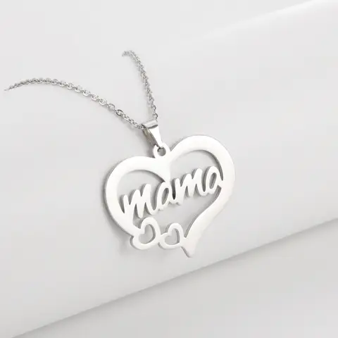 8 best sales मैं माँ से प्यार करता हूं - №8