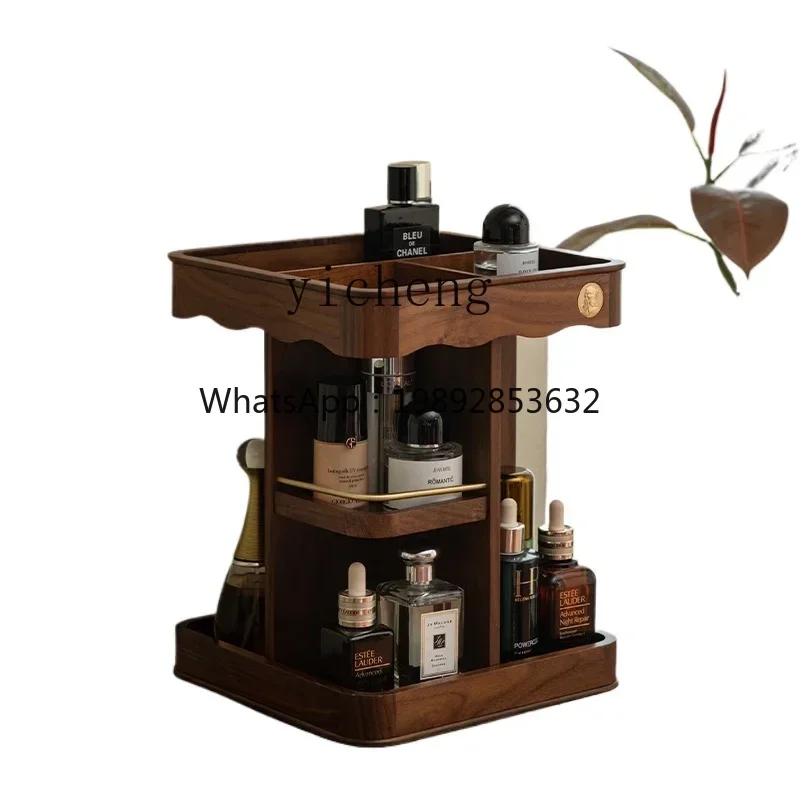 

gz- solid wood rotating cosmetics storage box desktop jewelry skin care product storage cabinet rack