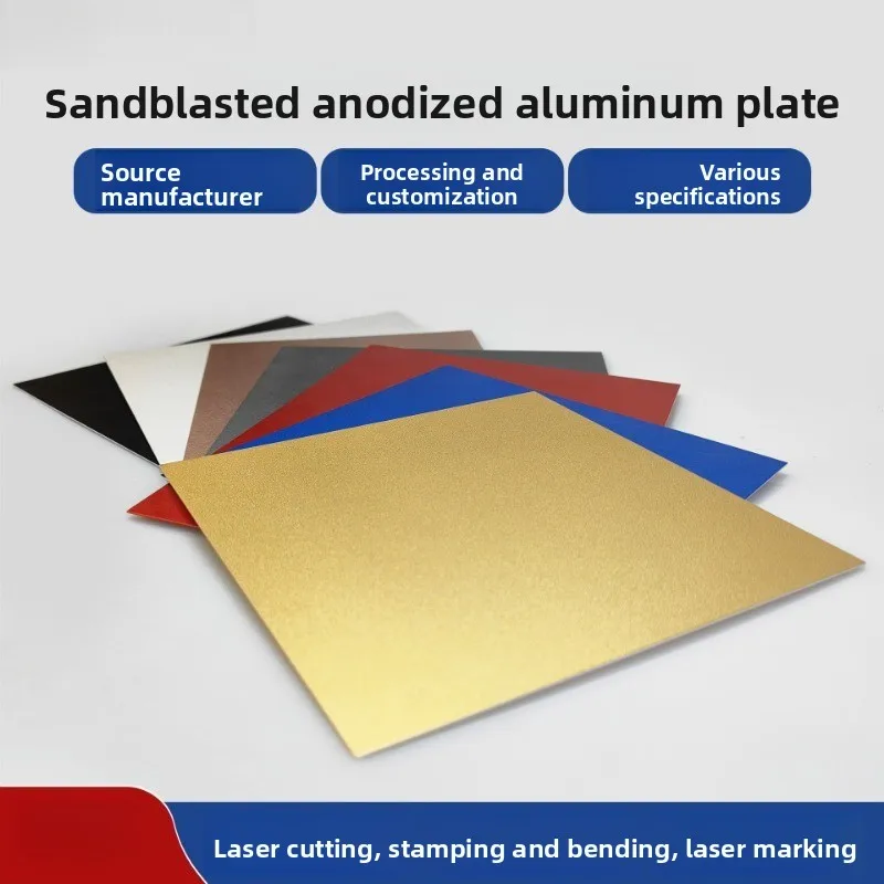 Custom Color Sandblasted Anodized Aluminum Plate Laser Engraving Nameplate Gold Red Blue Black Silver Gray Rose Gold