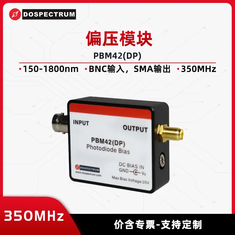 Bias module for installed photodiodes, BNC input, SMA output PBM42 (DP)