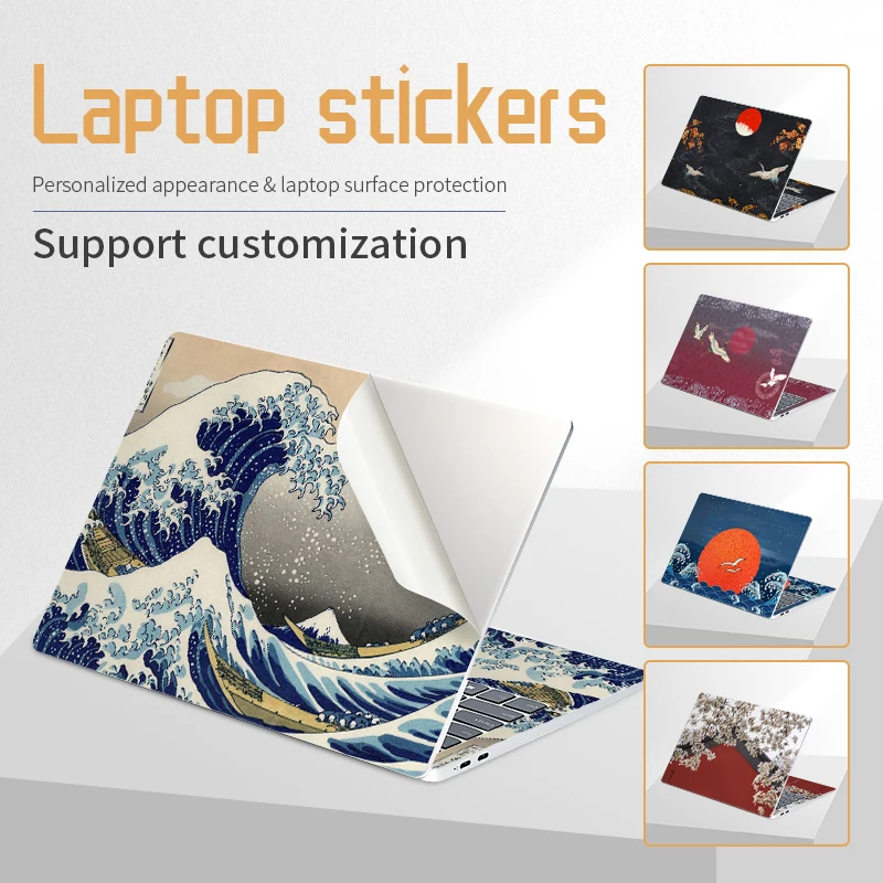 Spray Cover Laptop Sticker Skin Notebook Waterproof Vinyl Skin DIY Sticker Decorative Decal 13