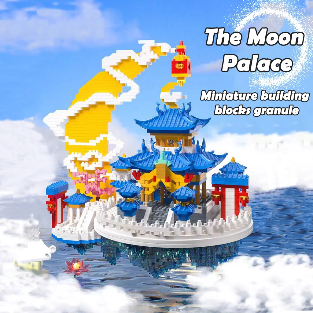 

Набор микро-блоков «Лунный дворец» — мини-кирпичики в стиле китайской мифологии для взрослых, коллекционный декор для дома, подарок