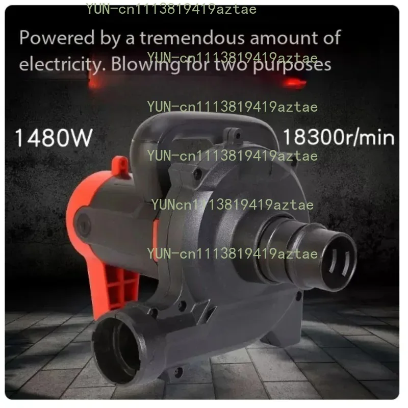1480W Industrial Dust Collector Blower Blowing Suction Vacuum Tool For Electric Slotting Milling Cutting Machine