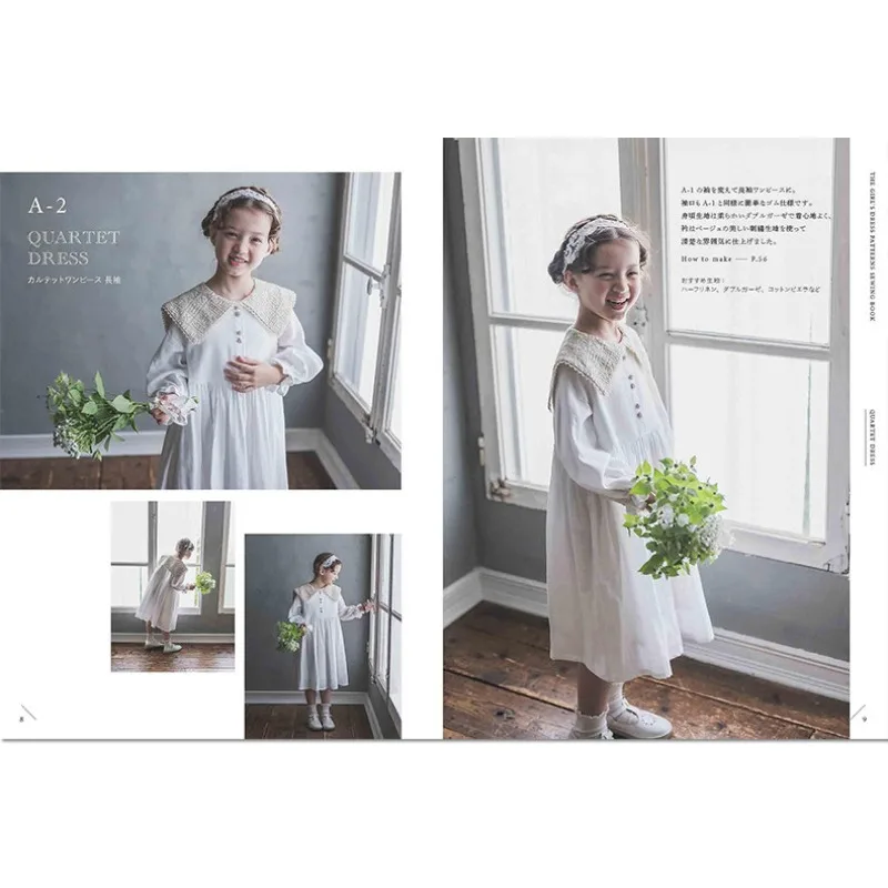 Girls Dress Sewing Tutorial Book Manual Miharu Yamaguchi Sewing Illustrated Pattern Drafting Accesories with Attached Samsple