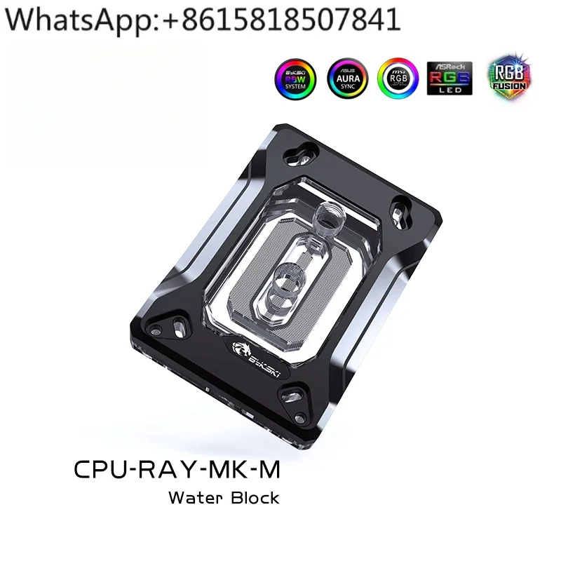 CPU-RAY-MK/MC-M CPU water cooling head AMD Ryzen AM5/AM4/TR4/STRX4