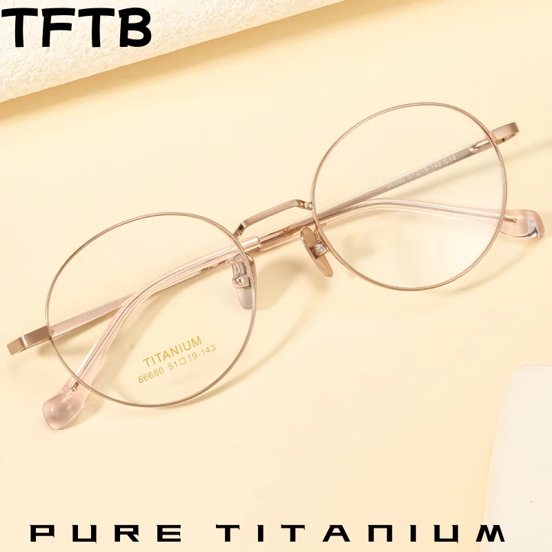 

TFTB Роскошные круглые очки унисекс из чистого титана в ретро-стиле, ультралегкие, модные, маленькие, модель 86680CN