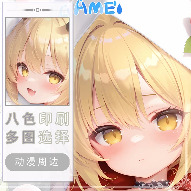 

Синий архив Танга Ибуки Аниме Игра Dakimakura Hing Body PillowCase Подушка Otaku Постельное белье Xmas