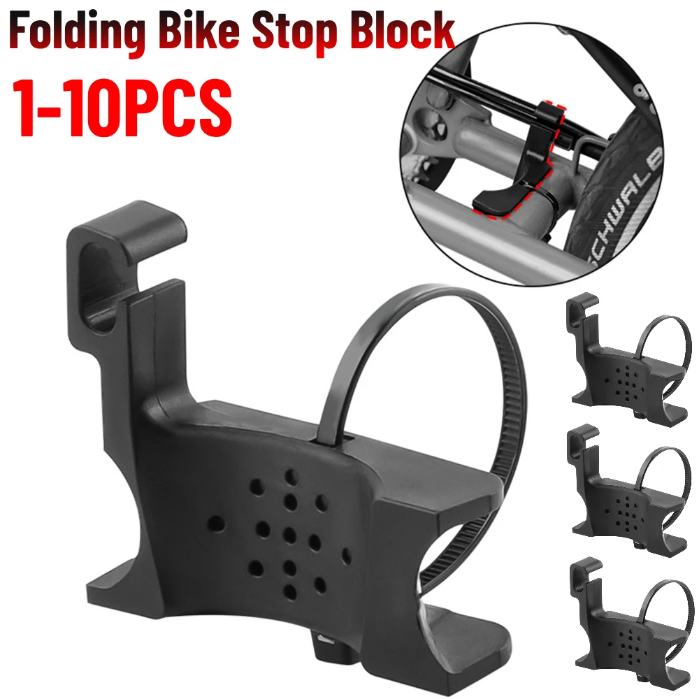 Folding Bike Stop Block Prevents Transit Loosening Bicycle Frame Protection Stabiliser For Brompton A Line C Line Accessories