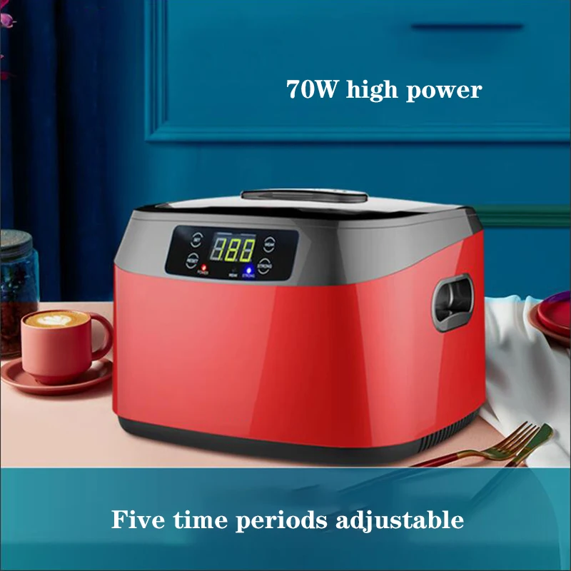 JP-1200B Glasses Cleaning Machine Household Timed Ultrasonic Cleaning Machine Special Cleaner For To Clean Jewelry Bracelets