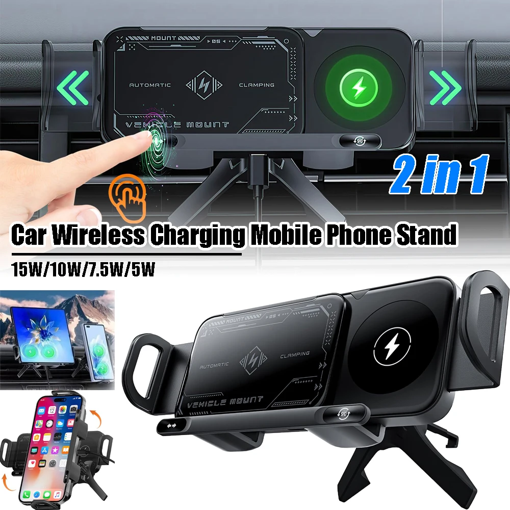 

Беспроводное автомобильное зарядное устройство с двойной катушкой для быстрой зарядки телефонов Samsung Galaxy Z Fold 5 6 Flip 3 4, держатель для телефона на воздуховод