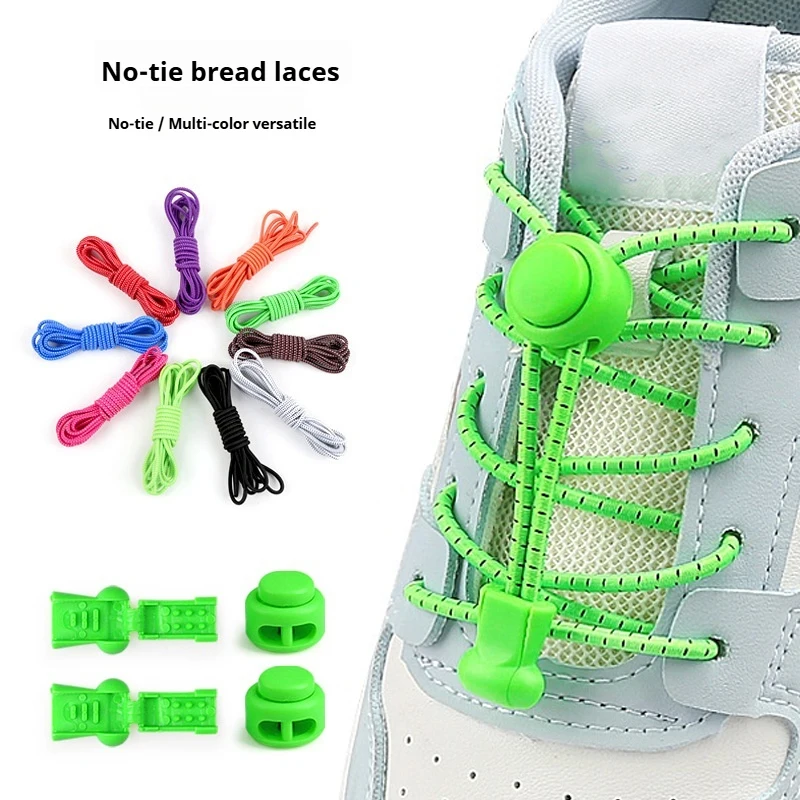 1 Pair Elastic Shoelaces Kit with Push Button Lock Stretch No Tie Shoe Laces for Running Sneakers Sports Shoes Adults Kids