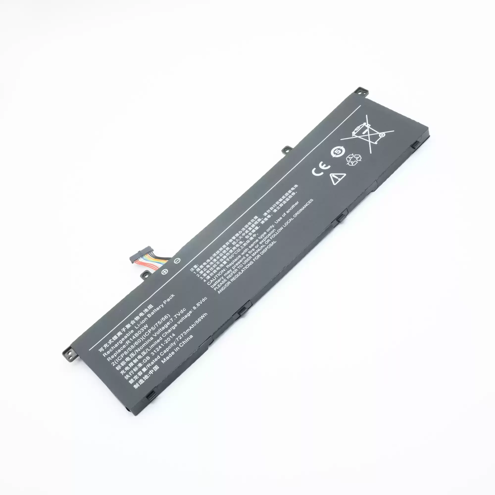 For Pro 14 2021 R14B03W 56W 7.7V