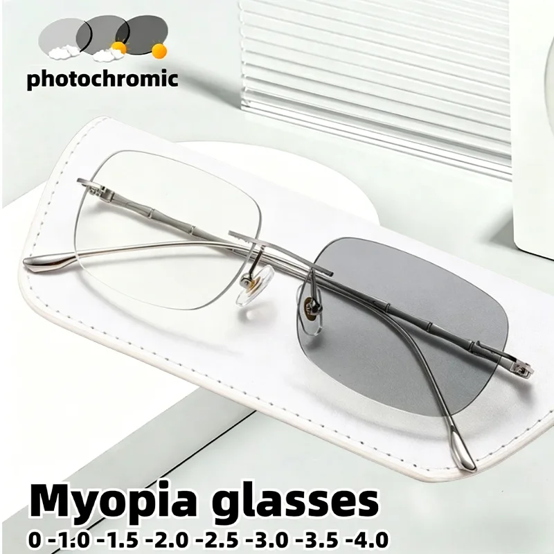 

Rimless Photochromic Myopia Glasses for Women Gold Frame Transition Prescription Eyeglasses Anti Blue Light Diopters 0 To -4.0