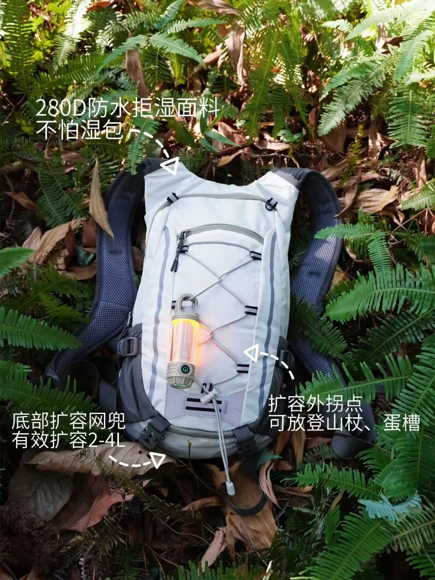 Lightweight Mountaineering Backpack Small 20L Waterproof Outdoor Mountaineering Hiking Backpack