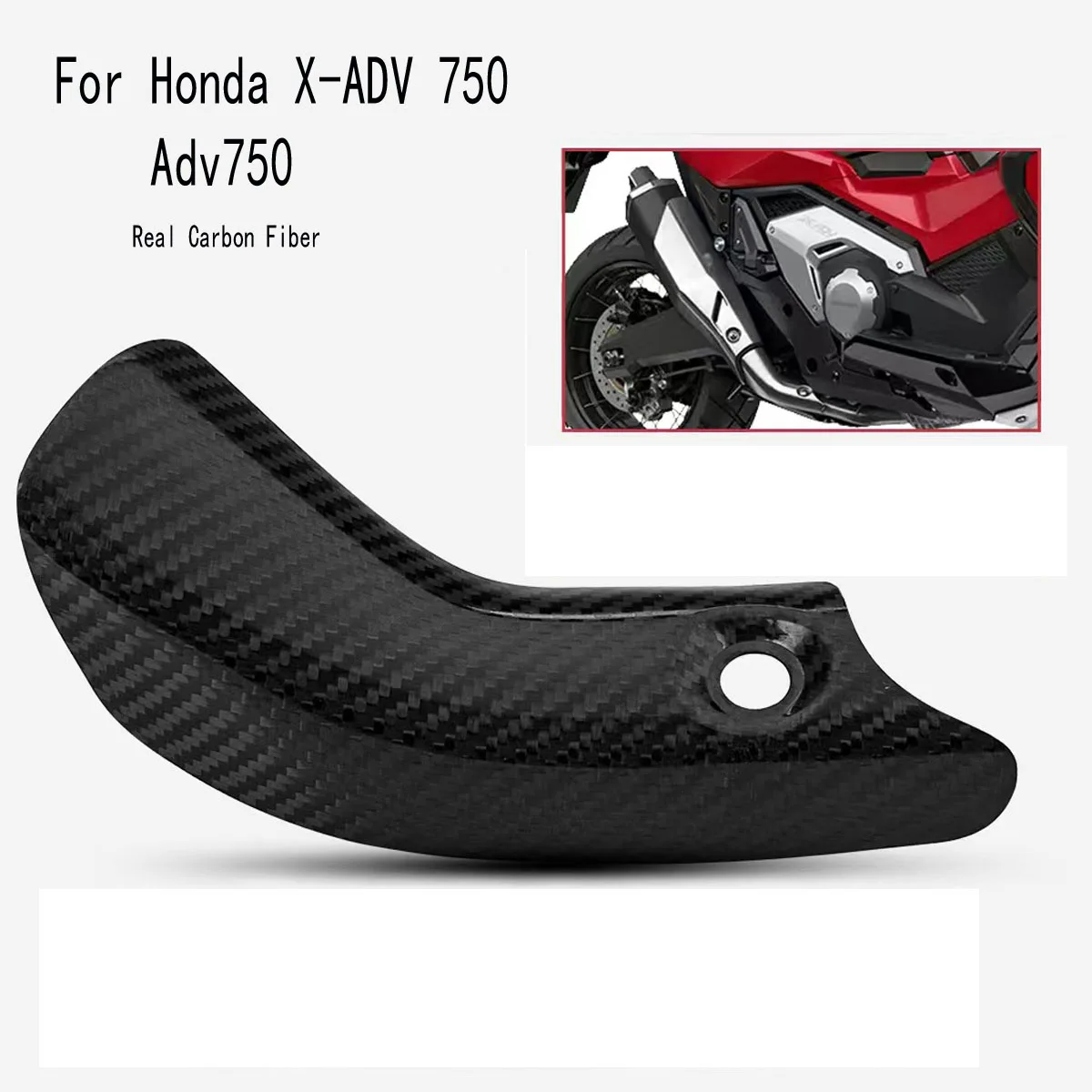 Exhaust System Middle Carbon Fiber Connection Pipe Heat Shield Cover Guard Anti-Scald Shie Motorcycle Fit For Honda X-ADV Adv750